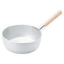 遠藤商事 業務用 雪平鍋 21cm (両口) 本体アルミニウム 取っ手天然木 AYK04021