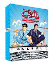 こちら葛飾区亀有公園前派出所 THE MOVIE 〜勝どき橋を封鎖せよ!〜 Blu-ray豪華版
