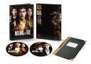 麒麟の翼~劇場版・新参者~ Blu-ray豪華版(特典DVD付2枚組)