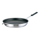 遠藤商事 TKG フライパン 40cm 内径×深さ(mm)373×70 IH・ガス火対応 テフロンハードコーティング加工でくっつきにくい ステンレス+アルミの二...