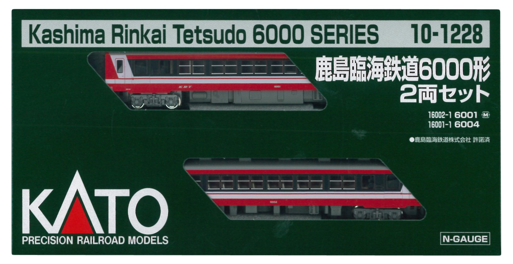 KATO Nゲージ 鹿島臨海鉄道6000形 2両セット 10-1228 鉄道模型 ディーゼルカー