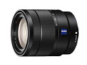 ソニー(SONY) 標準ズームレンズ APS-C Vario-Tessar T* E 16-70mm F4 ZA OSS ツァイスレンズ デジタル一眼カメラα[...