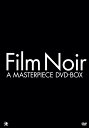 フィルム・ノワール傑作選 DVD-BOX
