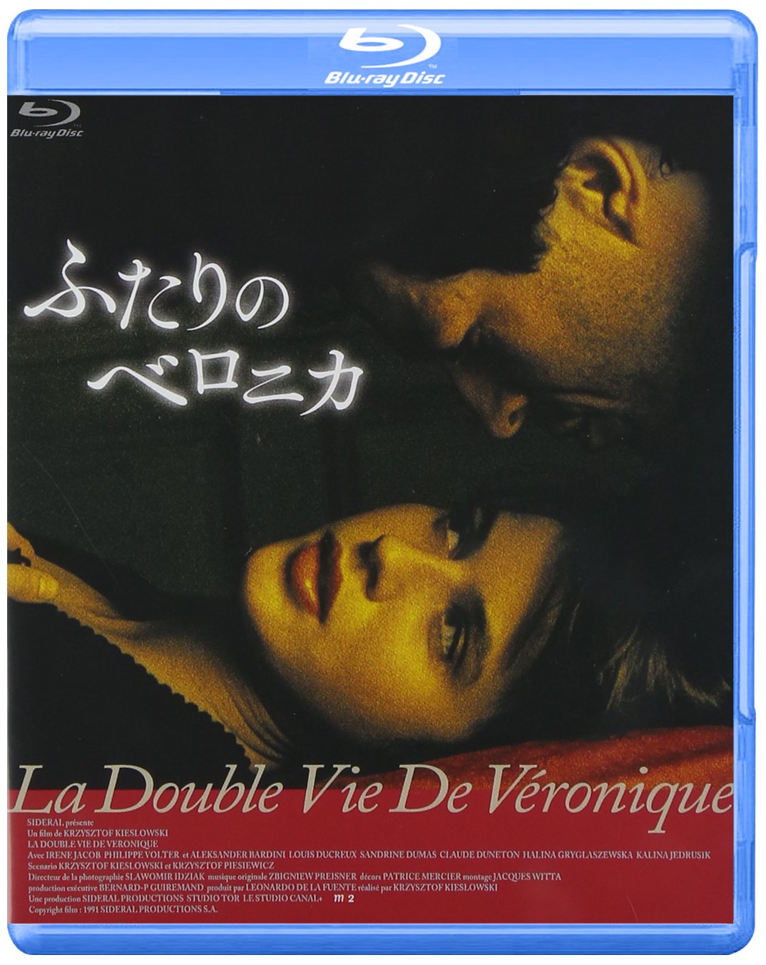 դΥ٥˥ Blu-rau [Blu-ray]