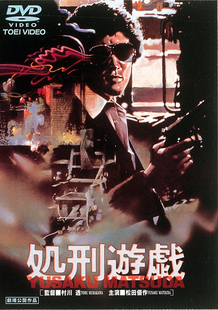 跺ͷ [DVD]