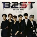 BEAST WORKS 2009‐2013 (完全生産限定盤)