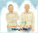 幸矢と二弓 Essential BB
