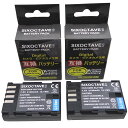 str DMW-BLF19 互換 バッテリー 2個セット パナソニック ルミックス DMC-GH3 DMC-GH3A DMC-GH3H DMC-GH4 DMC-...