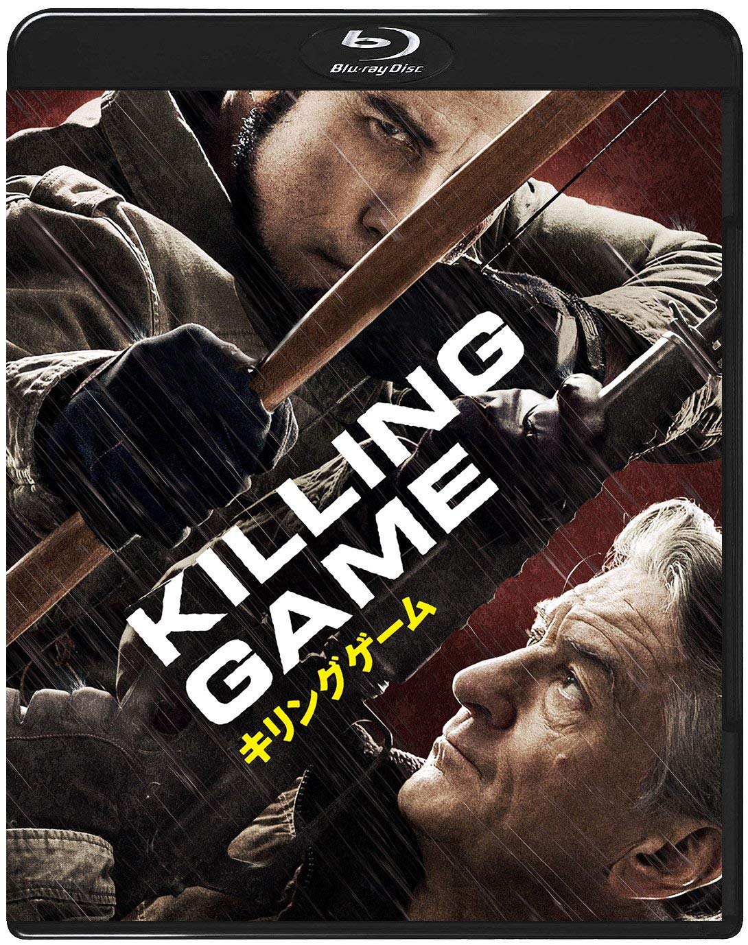 󥰥 [Blu-ray]