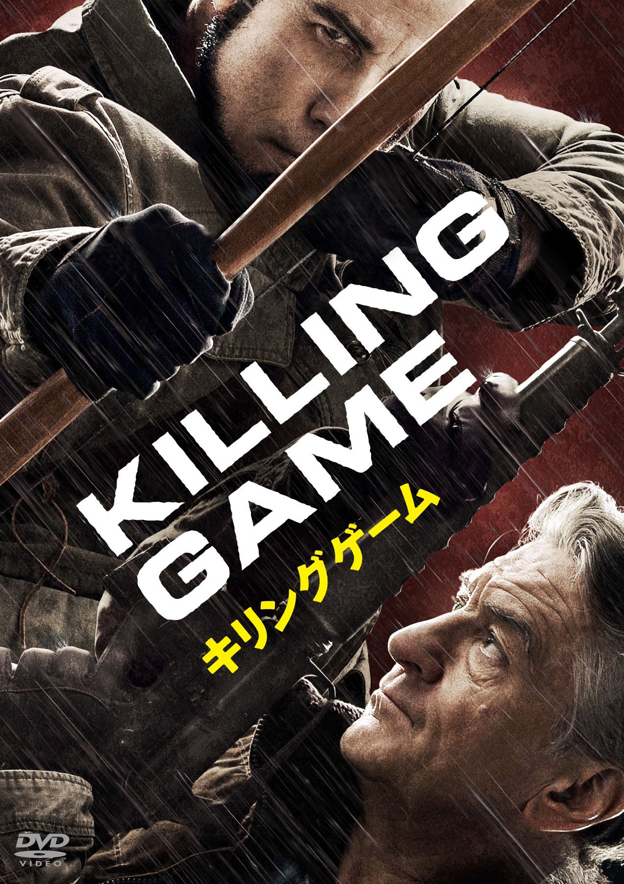 󥰥 [DVD]