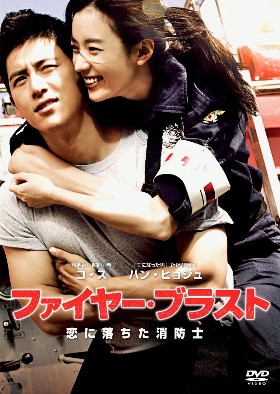 ե䡼֥饹 ɻ ڥ롦쥯ǥ(2) [DVD]