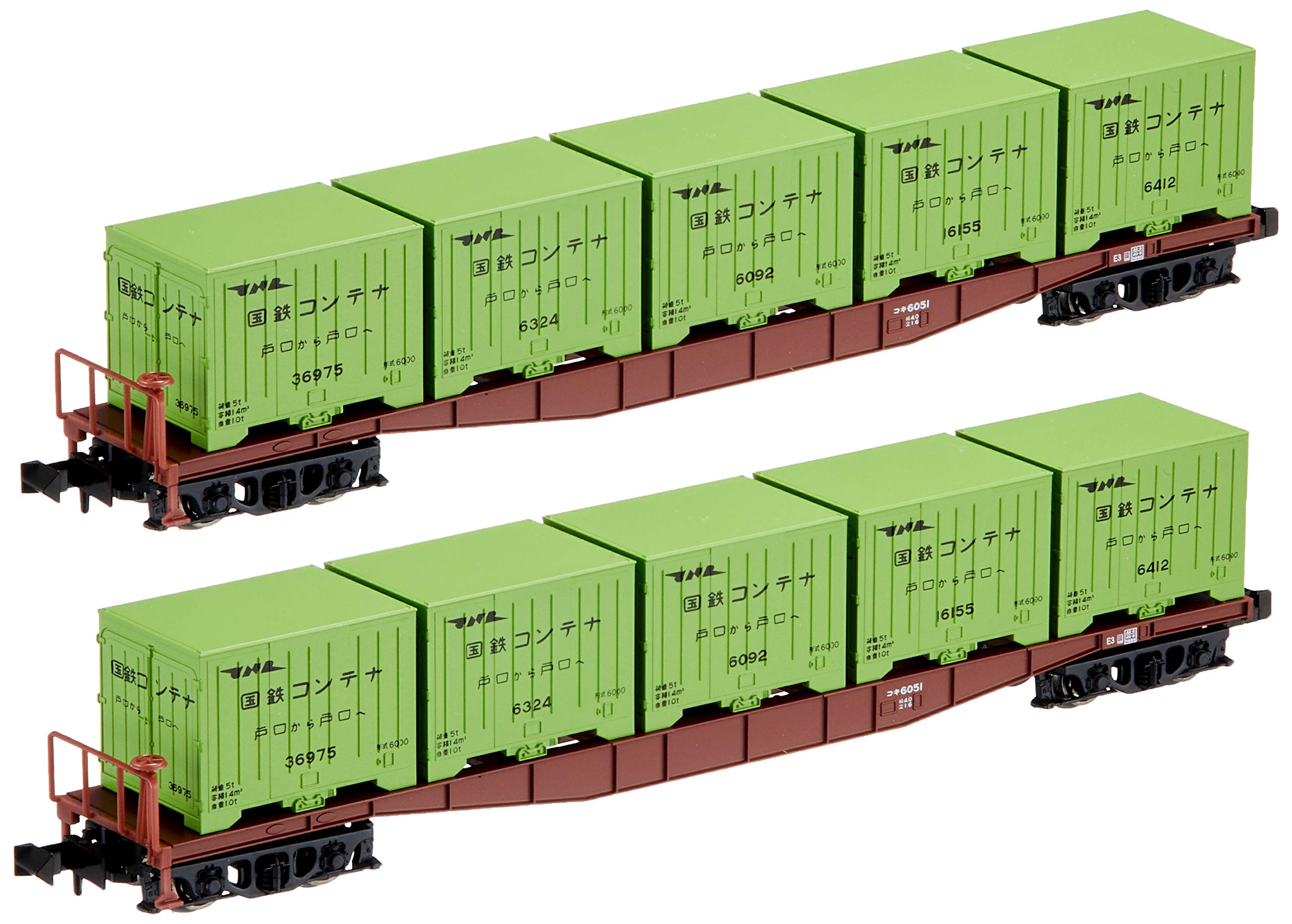 海外から輸入 楽天市場】kato コキ5500の通販 鉄道模型