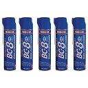 WAKOS ワコーズ BC-8 ブレーキ&パーツクリーナー 650ml 5本セット