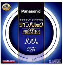 サイズ:ガラス管径:20mm、外径/内径:400/314mm 消費効率: 82.4lm/W ランプ電流:0.430A 定格ランプ電力:97.0W 本体重量(kg):0.425 定格寿命: 20000時間 パターン名:100形、口金: GU10q 色温度:6700K 光色:クール色(昼光色)