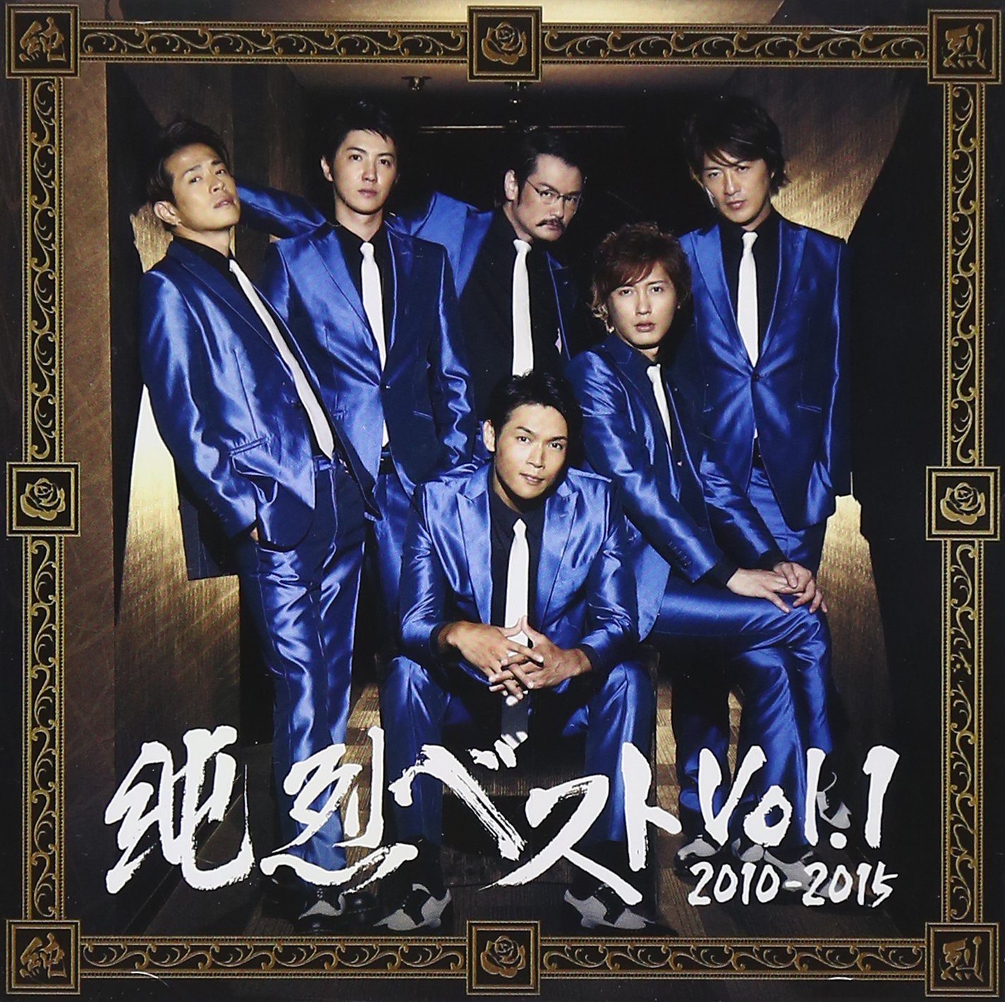 xXg Vol.1 2010-2015