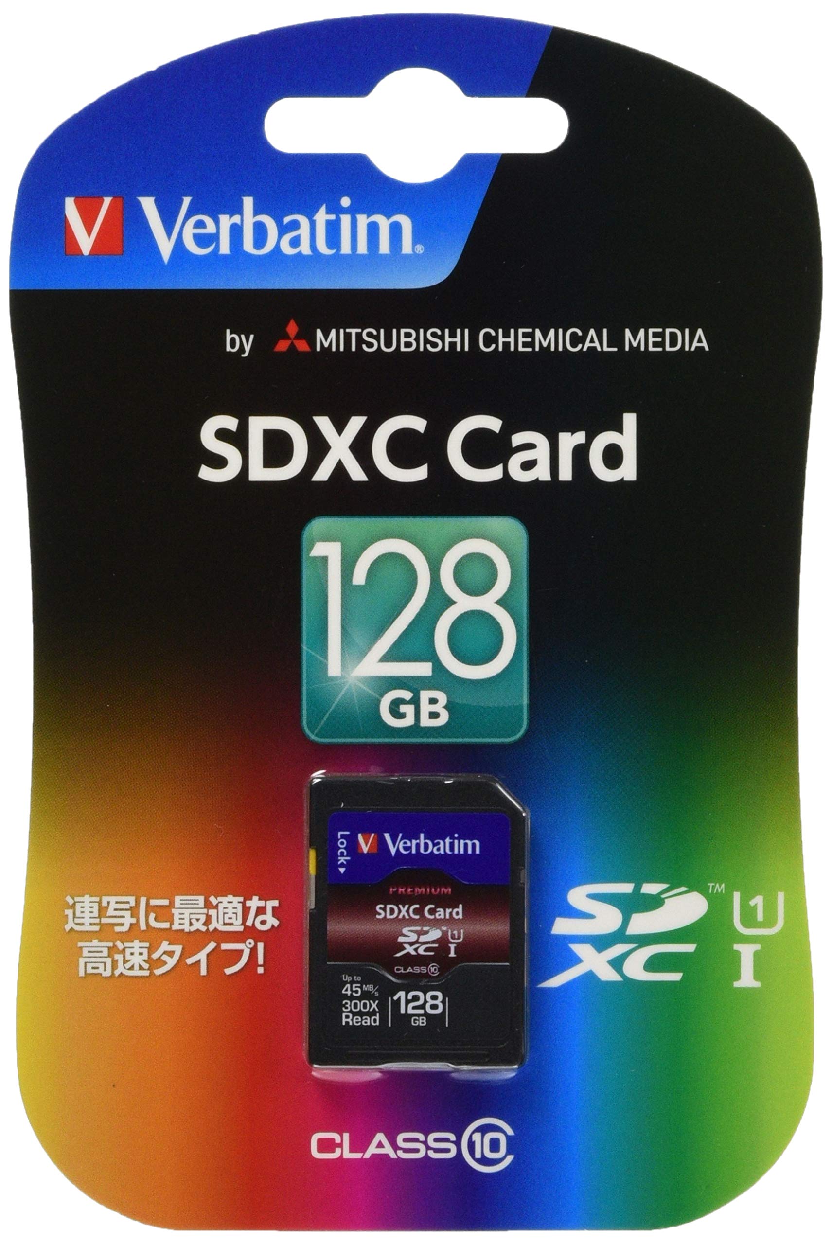 Verbatim バーベイタム SDXCメモリカード 128GB UHS-1 U1 Class10 最大読込45MB/秒 SDXC128GJVB2