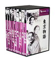 小津安二郎 名作映画集 DVD全9巻セット