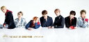 THE BEST OF 防弾少年団-JAPAN EDITION- 豪華初回限定盤(CD+DVD+豪華特別パッケージ仕様)