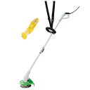 高儀 EARTH MAN AC100V 2WAYグラストリマー GGT-130W 草刈り機充電の必要なく、すぐに使える草刈り機 草刈機 草刈り 替え刃 充電式 ...
