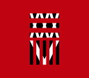 35xxxv 初回限定盤 (CD+DVD)