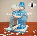 シュガーソングとビターステップ (初回限定盤)CD+LIVE CD