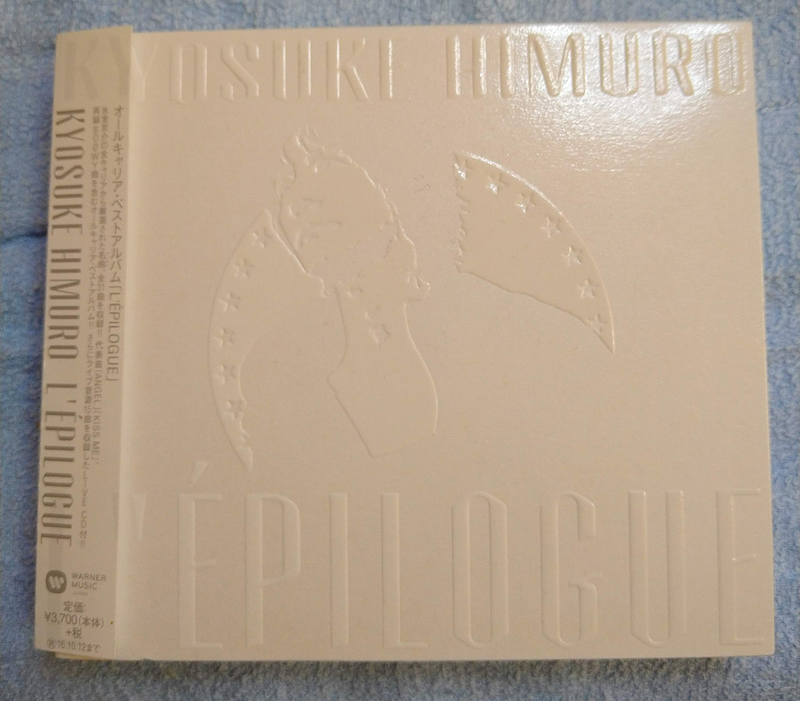 楽天市場】L'EPILOGUE 初回生産限定の通販