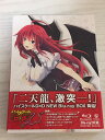 ハイスクールD×D NEW Blu-ray BOX
