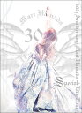 30th Anniversary Mari Hamada Live Tour -Special -DVD2枚組