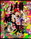 ももクロ夏のバカ騒ぎ2014 日産スタジアム大会~桃神祭~ LIVE Blu-ray BOX(初回限定版)