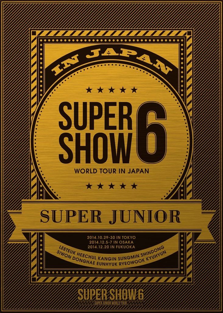 SUPER JUNIOR WORLD TOUR SUPER SHOW6 in JAPAN (DVD3) ()