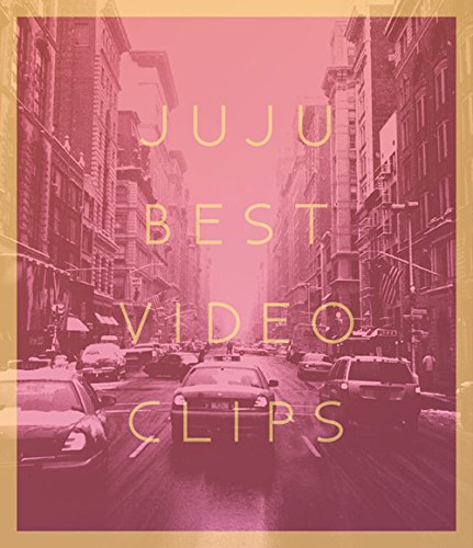 JUJU BEST VIDEO CLIPS(CD付) [Blu-ray]