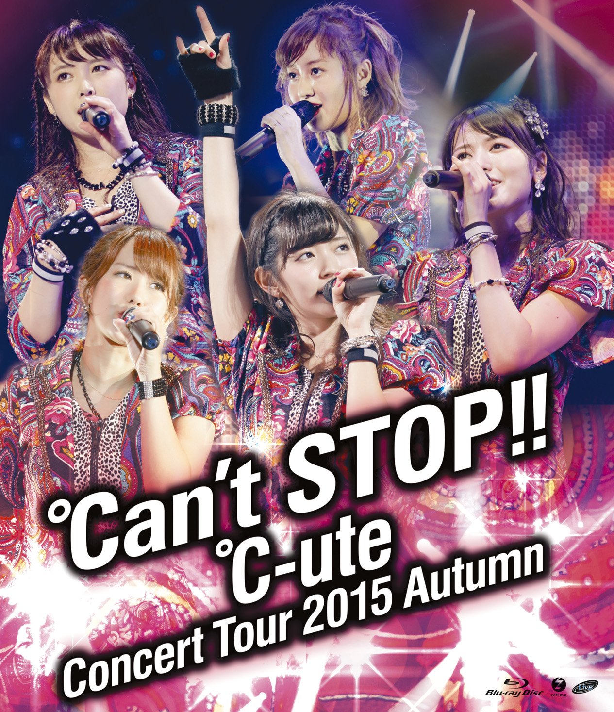 ℃-uteコンサートツアー2015秋 ~℃an't STOP!!~ [Blu-ray]
