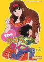 Theかぼちゃワイン DVD-BOX デジタルリマスター版 BOX2想い出のアニメライブラリー 第58集
