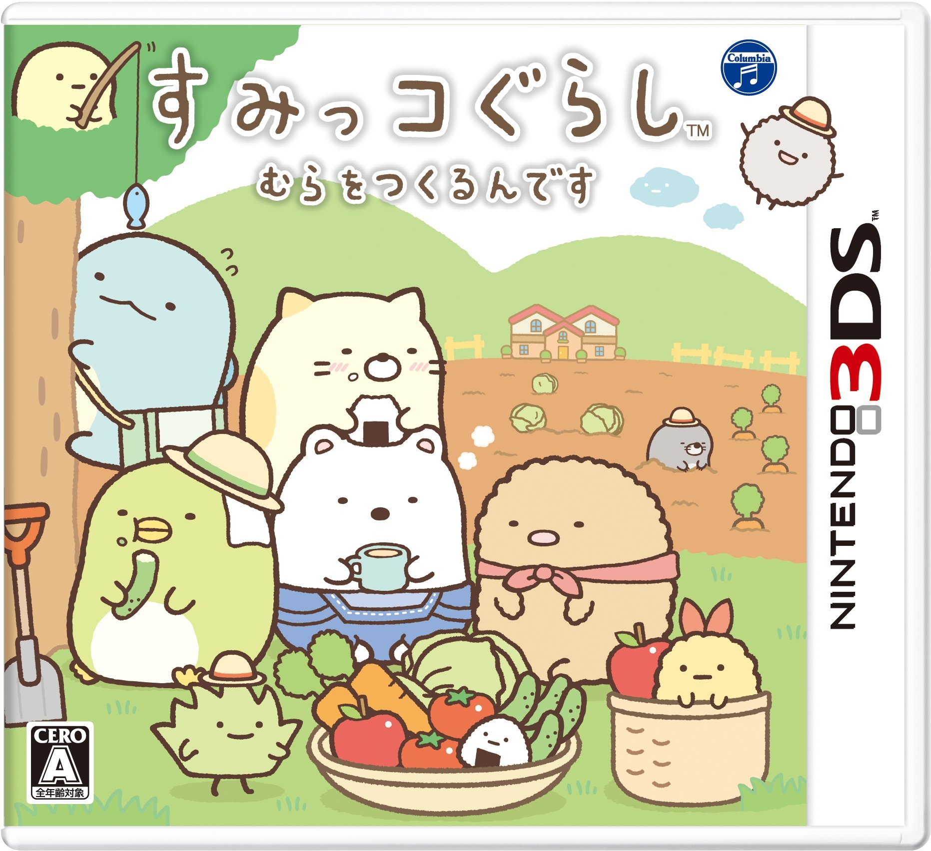 楽天GOODWOODSすみっコぐらし むらをつくるんです - 3DS