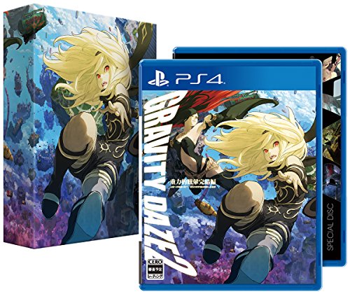 楽天市場】figma gravity daze 2の通販 楽天市場】figma gravity daze 2の通販
