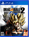 ドラゴンボール ゼノバース2 - PS4