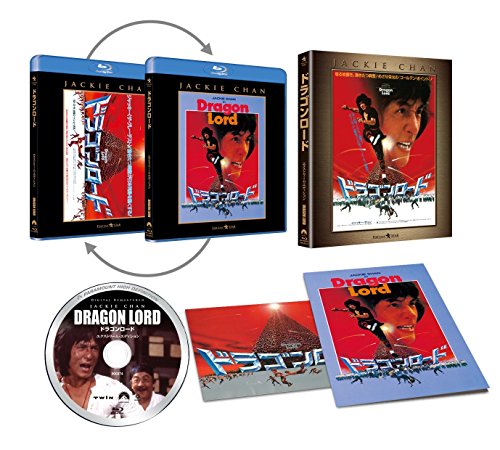 ɥ饴 ȥ꡼ࡦǥ [Blu-ray]