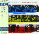 シンクロニシティー