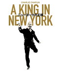 ニューヨークの王様 A King in New York [Blu-ray]