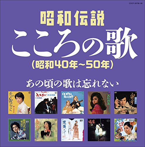  ⤳β(40ǯ~50ǯ)