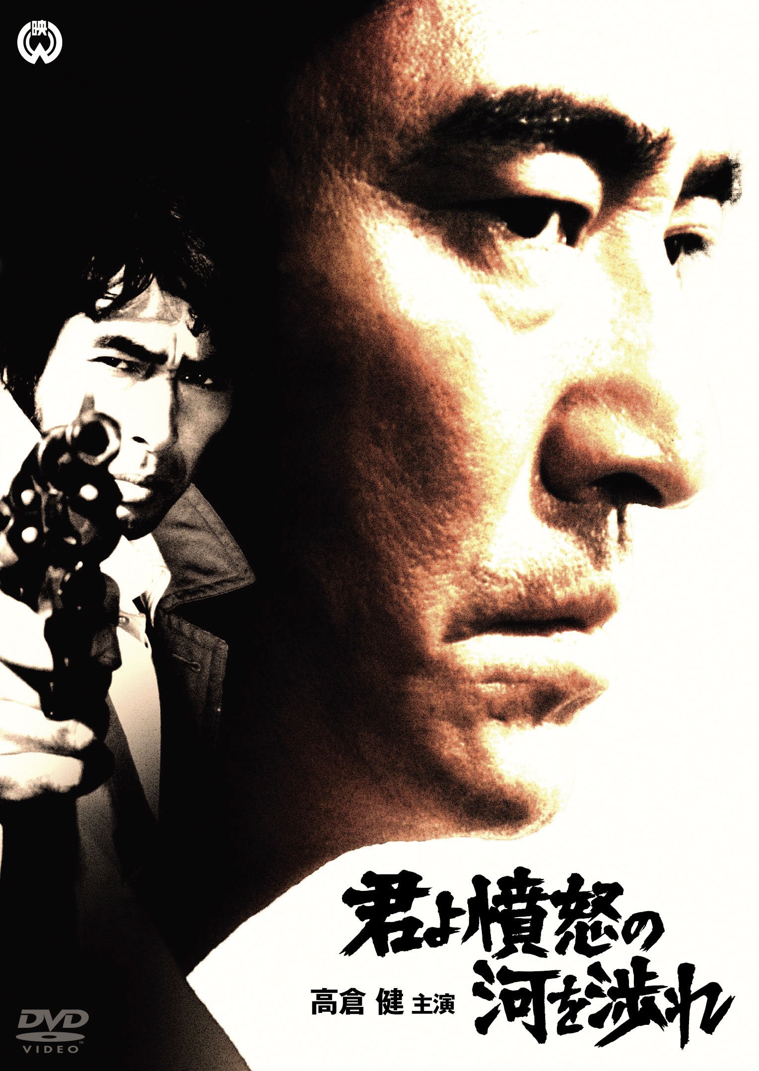 ʰܤβϤĤ [DVD]