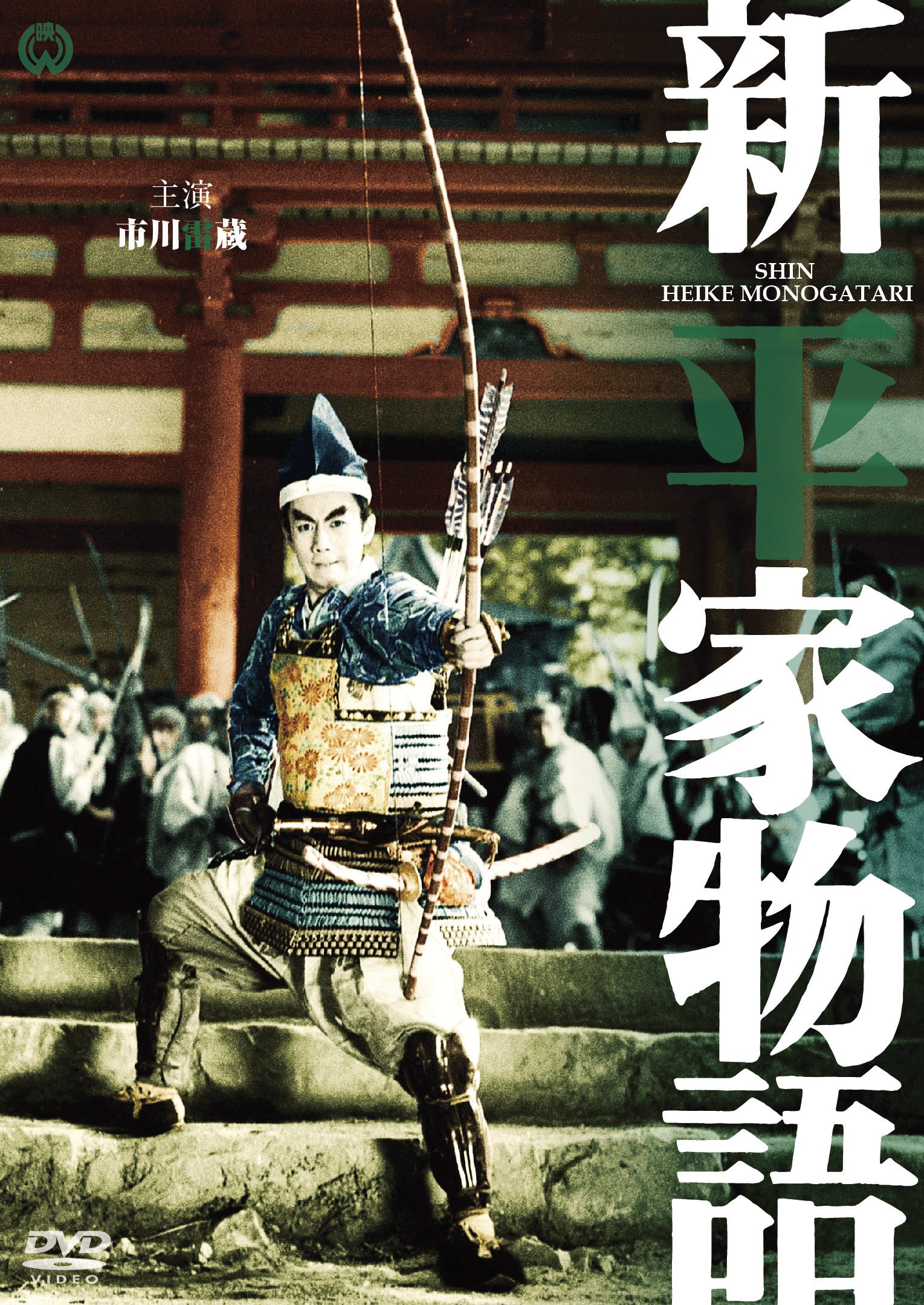 ʿʪ [DVD]