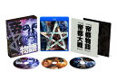 帝都 Blu-ray COMPLETE BOX