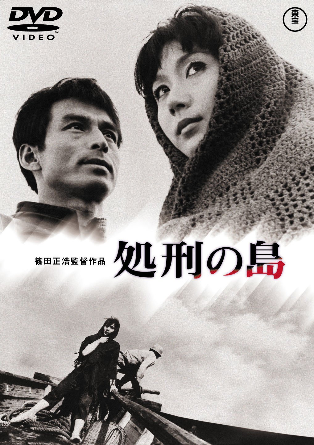 跺 [DVD̾쥯]