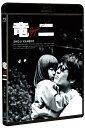 竜二 Blu-ray デジタルリマスター版