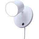 アイリスオーヤマ LEDスポットライト 300lm 昼白色 ISP3N-W