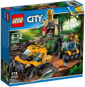 レゴ(LEGO)シティ ジャングル探検パワフルトラック 60159