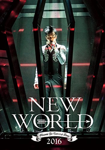 Hiromi Go Concert Tour 2016 NEW WORLD [DVD]
