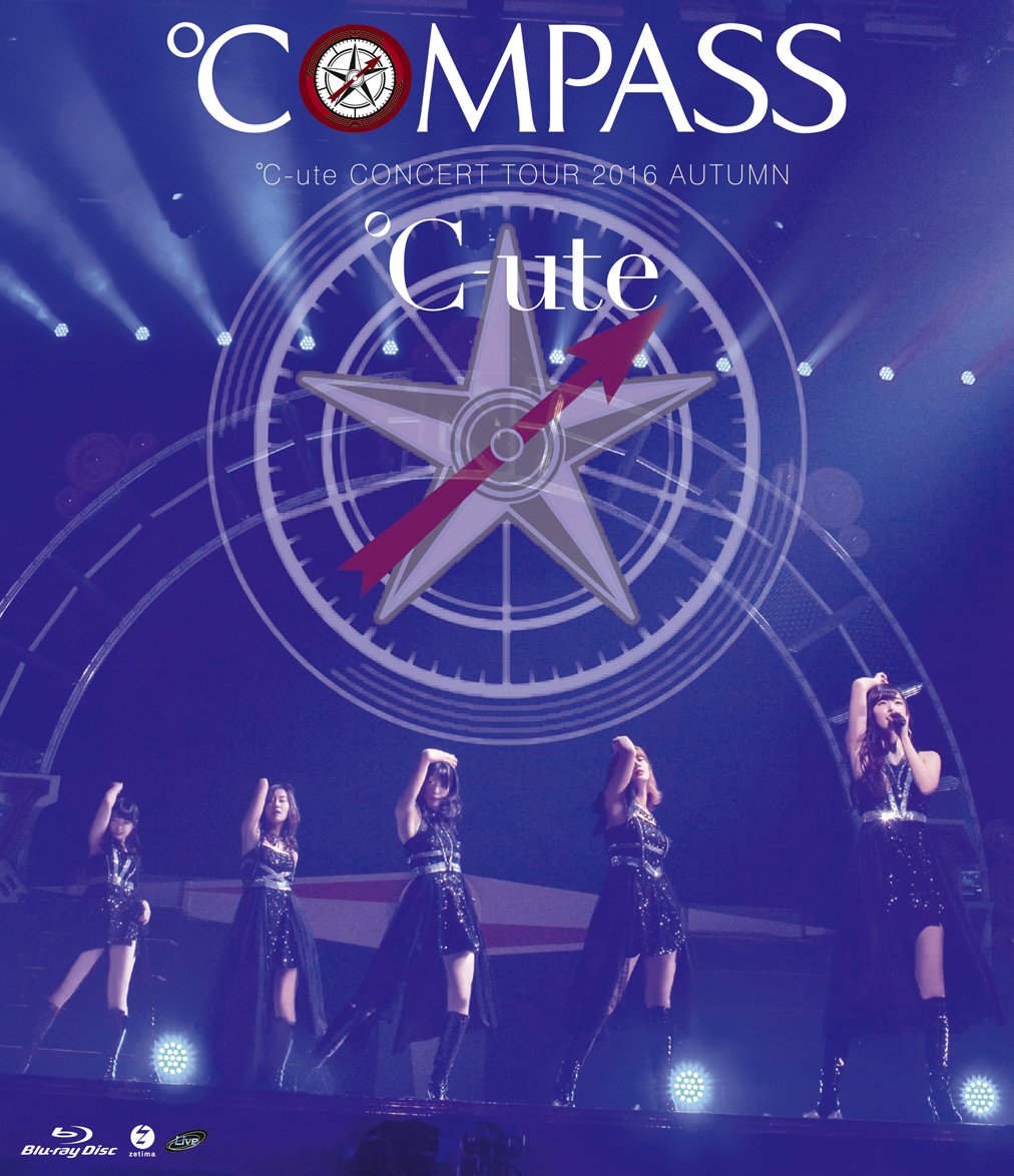 ℃-uteコンサートツアー2016秋 ~℃OMPASS~ [Blu-ray]