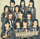 Beautiful X(Blu-ray Disc付)(スマプラ対応)(Blu-ray Disc盤)